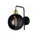 Настенный светильник TK Lighting (TK-2750)