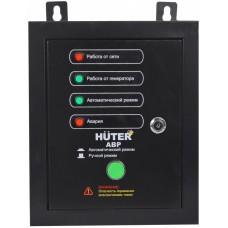 Transfer automat al rezervei Huter DY5000LX/DY6500LX Transfer automat al rezervei Huter DY5000LX/DY6500LX