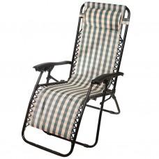 Scaun pliabil de gradina Siesta (KARIRANA)