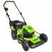 Maşina de tuns iarba cu acumulator Greenworks
