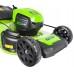 Maşina de tuns iarba cu acumulator Greenworks