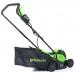 Maşina de tuns iarba cu acumulator Greenworks