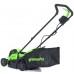 Maşina de tuns iarba cu acumulator Greenworks
