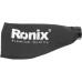 Suflantă de frunze Ronix 8611 20V