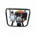 Motopompa Big Boss QL20