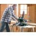 Торцовочная пила Metabo KGS 254 M (602540000)