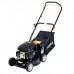 Бензиновая газонокосилка Sequoia SPLM3040