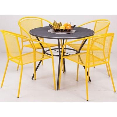 Стул Gardenwell Arko 51115 Yellow