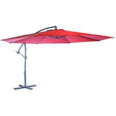 Зонт садовый Gardina Grup Sol Hanging 60393 Orange