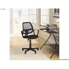 Scaun de birou Новый стиль Alfa GTP OH5/C11