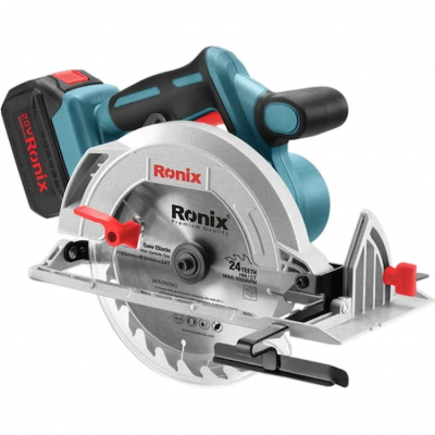 Дисковая пила Ronix 8667