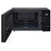 Cuptor cu microunde LG MH7032JAS