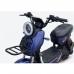 Электрический велосипед E-Bike Matrix