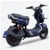 Электрический велосипед E-Bike Matrix