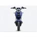 Электрический велосипед E-Bike Matrix