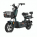 Scuter Electric Yadea Cooljoy E3