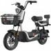 Scuter Electric Yadea Cooljoy E3