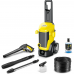 Мойка высокого давления Karcher K 7 WCM FJ BB (1.317-402.0)