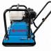 Placa compactoare pe benzina 550×440 mm Hammer