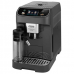 Кофемашина DeLonghi ECAM320.61.G