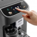 Кофемашина DeLonghi ECAM320.61.G