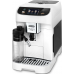 Кофемашина Delonghi ECAM320.60.W