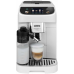 Кофемашина Delonghi ECAM320.60.W