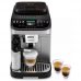 Кофемашина Delonghi ECAM310.80.SB