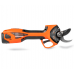 Ножницы аккумуляторные Daewoo DAGP 3216Li SET 