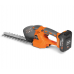 Trimmer gard viu cu acumulator Daewoo DAHT 2521Li SET