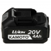 Набор инструментов 2+4 Cut Kamoto 