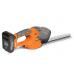 Trimmer gard viu cu acumulator Daewoo DAHT 2521Li SET