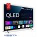 Телевизор Vesta WU6590QAB+MR20GA