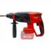 Ciocan rotopercutor Start Pro SRH-20 ( Fara acum si incarcator ) 
