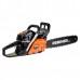 Бензопила Rebiner RC-3200