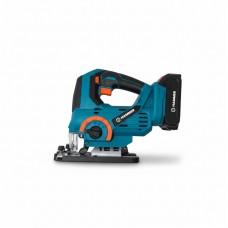Fierastrau pendular cu acumulator Hammer (40911)