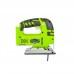 Fierăstrău pentru decupat Greenworks G24JS