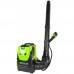 Suflantă de frunze Greenworks Set GD60BPB