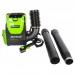 Suflantă de frunze Greenworks Set GD60BPB