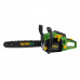 Motofierestrau Partner Pro PP-450L