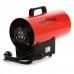 Aeroterma pe gaz Kraft&Dele KD11703
