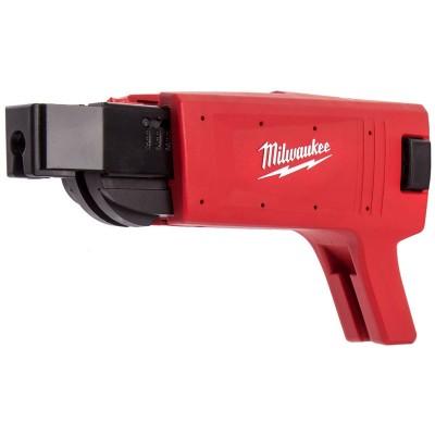 Accesoriu Milwaukee 4933459202