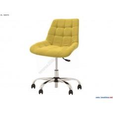 Офисное кресло Новый стиль Nicole GTS Soro-40 Yellow