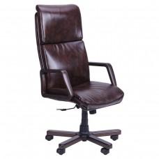 Scaun de birou Deco TEXAS Extra Piele Naturala Brown
