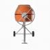 Бетоносмеситель Kamoto BM210H
