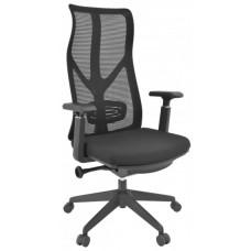 Fotoliu Birou Deco Zaren Black