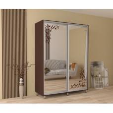 Dulap Aron1300(oglinda/desen)<br />
