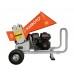 Измельчитель бензиновый Kamoto GLC6560