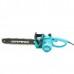 Electroferestrau Grand ПЦ-2100