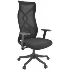 Fotoliu Birou Deco Forest Black